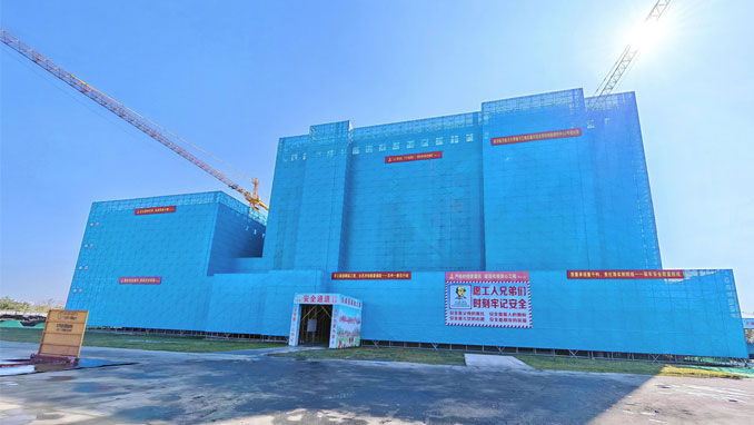苏州一建开展2025年度施工现场安全生产条件评价检查暨施工安全“百日专