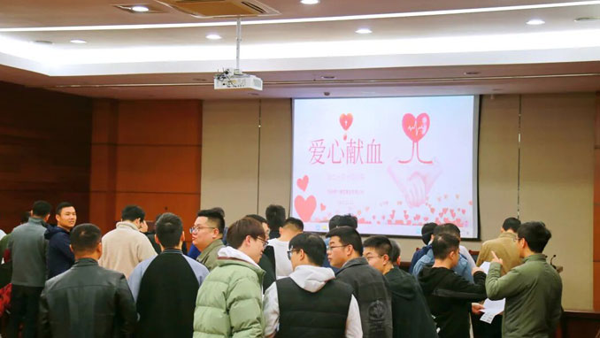 苏州一建2025年度“奉献爱心 志愿献血”活动顺利举行